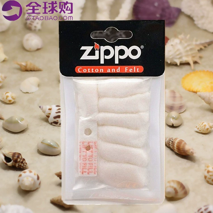 ZIPPO Zippo dầu nhẹ hơn đá bông đá lửa amiăng lõi hàng không dầu hỏa tiêu chuẩn gói phụ kiện Tân Cương Tây Tạng - Bật lửa