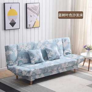 TIMI天米现代三档折叠布艺沙发