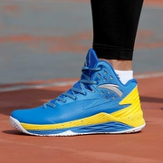 Giày bóng rổ Anta giày nam giải phóng mặt bằng mùa xuân và mùa thu đệm giày thoáng khí Giày thể thao cao cấp NBA giày nam