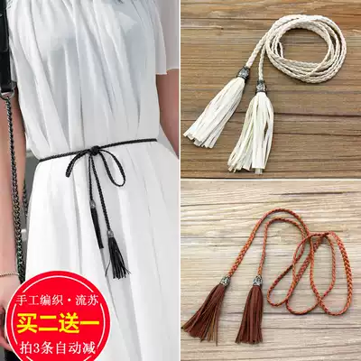 Casual accessories yellow gray belt women simple decorative string light gray literary fashion nepotism trend