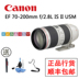 Ống kính ống kính tele Canon Canon EF 70-200 2.8 IS II USM Máy ảnh SLR