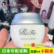 Nhật Bản refa mặt lên kem mặt đặc biệt kem massage refa kem massage - Kem massage mặt