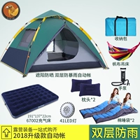 Автоматическая уличная палатка в помещении для двоих для кемпинга, полностью автоматический, увеличенная толщина