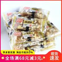 Qiaoqiao наррейн