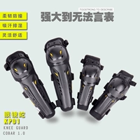 American OnesAgain! Motorcycle Knight Gear Gear Gear Kneepad Elbow Bộ bốn mảnh Thiết bị chống rơi trên đường găng tay da đi xe máy