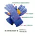 SD Shida bảo hiểm lao động dụng cụ xiên ngón tay hàn găng tay cách nhiệt thợ hàn hàn găng tay hàn FS0107 FS0108 găng tay da hàn dài bao tay da thợ hàn 