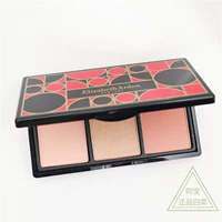 11.9 Hộp Yajia loại bỏ má hồng 3 khay sửa chữa má hồng - Blush / Cochineal má hồng maybelline