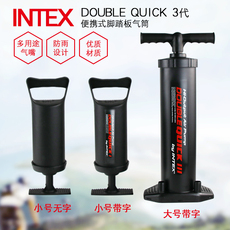 Насос 高性能新款中性黑色型吹气泵现货打游泳圈泳池专用快速装备充气筒