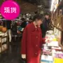 20319 phụ nữ mới mùa xuân Phiên bản Hàn Quốc của phần dài của một chiếc áo khoác len nữ nhỏ lỏng màu đỏ lớn - Trung bình và dài Coat áo da nữ dáng dài