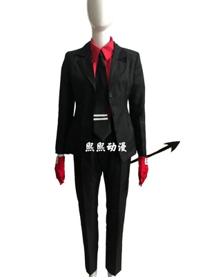 taobao agent Xixi Anime Hell, the scary demon justice Cosplay women's suit set
