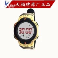 Новый бренд Tianfu Ball Watches вратает GW5 Watch Timing Scoring Watch Two -Color Screen Display