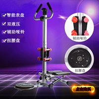 Stepper nữ trong nhà thể dục nhịp điệu thiết bị thể dục Đa năng nhà nhỏ tại chỗ chạy bộ chân đi bộ - Stepper / thiết bị tập thể dục vừa và nhỏ tạ tay 20kg