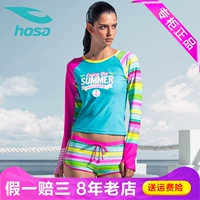 Đồ bơi Hosa hosa Đồ bơi bảo thủ suối nước nóng thu thập kích thước lớn bong bóng nóng mùa xuân nữ chia áo tắm 116111210 - Bộ đồ bơi hai mảnh 	đồ bơi 2 mảnh quần