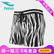 Hosa hosa căn hộ bơi quần bơi suối nước nóng kích thước lớn đồ bơi nhanh khô nam quần áo bơi nam 114141630 - Nam bơi đầm