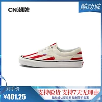 Giày Vans Vans Vans nam và nữ Anaheim Thời đại giúp đôi giày vải thể thao VN0A2RR1VN0 VN2 - Plimsolls giày thể thao chính hãng