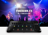 Line6 Firehawk FX Комплексный гитарный эффект Looper поддерживает iOS/Android