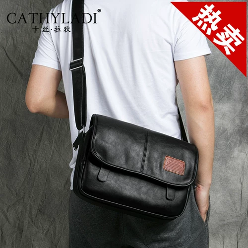 Мужская сумка через плечо