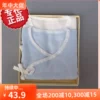 Товары от 阿福母婴店