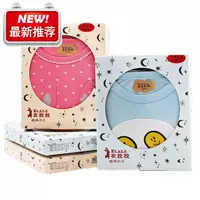 Quần áo bé gái Lala bộ phận mỏng đặt đồ lót Trẻ em 44 mảnh vải cotton mỏng đồ ngủ nhà phục vụ trẻ em quần áo mùa thu - Quần áo lót áo bé trai