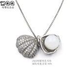 眸趣奇 Сувенир, ювелирное украшение, ожерелье, подвеска, DIY, серебро 925 пробы