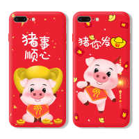 【买1送1】iphoneXsMax手机壳券后9.9元包邮