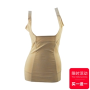 Qiao Dana đích thực corset cơ thể bụng đồ lót corset eo bộ sưu tập corset vest corset Q3301