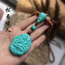 Ювелирные изделия и полуфабрикаты 高瓷优化绿松石手串套装配饰千手观音佛类牌子吊坠108配饰唐八棱