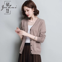 Áo len 100% len nữ cardigan lỏng áo len mỏng áo choàng 2019 xuân mới cho nữ bên ngoài - Cardigan áo len tăm dài tay