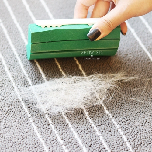Кошачья и собачья очищающая губчатая щетка для очистки волос с диваном на ковровой кровати, легко чистить волосы и удалить волосы