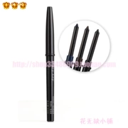 Marykay Mary Kay Makeup Series Automatic Eyeliner Classic Black Squat Brown Navy Blue 0.28g - Bút kẻ mắt