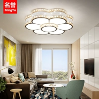 Светодиодный потолочный светильник, креативный современный комнатный светильник для беседки для гостиной, настольная лампа