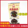 Товары от 乖乖宝贝anne