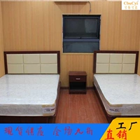 Tùy chỉnh đơn giản Modern Express Nội thất khách sạn Nội thất khách sạn Phòng tiêu chuẩn Full Double Bed Giường đơn - Nội thất khách sạn tủ sắt đựng quần áo