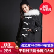 Trong phần dài xuống áo khoác nữ quần áo thu đông 2017 phiên bản Hàn Quốc mới của áo khoác lửng nữ tính cách thời trang lỏng lẻo