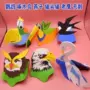 Bird tiara hiệu suất đạo cụ chương trình sản phẩm trẻ em pigeon boy ban nhạc cao su mũ headband trang trí cây nhỏ - Sản phẩm Đảng / Magic / Hiệu suất đồ hóa trang lễ hội