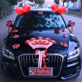 Свадебный автомобиль декоративный костюм тянуть цветы свадебная свадебная свадебная свадебная моделирование автомобиля Голова Цветочная корона