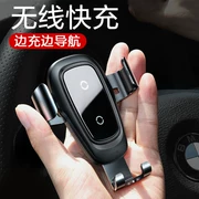 Điện thoại thông minh giữ điện thoại sạc không dây sạc xe hơi phổ quát oppovivo sạc nhanh tự động cảm ứng - Phụ kiện điện thoại trong ô tô