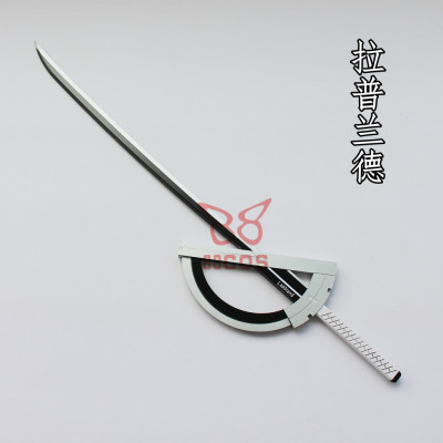 taobao agent Tomorrow Ark Arknight Guard Ripland Double Sword Weapon COSPLAY prop