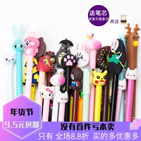 Мультяшная милая гелевая ручка, канцтовары для школьников, черный комплект, в корейском стиле, 0.5мм