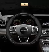 Acura CDX RDX MDX Oulang bọc da vô lăng bọc da trang trí nội thất xe chống trượt tay cầm chống trượt - Chỉ đạo trong trò chơi bánh xe