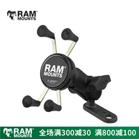 Hoa Kỳ RAM xe máy giữ gương cố định điện thoại di động chuyển hướng người giữ nhôm Scooter - Phụ kiện điện thoại trong ô tô sac pin nhanh