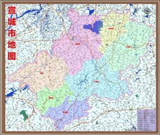 Печать личности 2019年安徽省宣城市百度版地图宁国广德旌德绩溪郎溪泾县宣州区