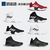Adidas Pro Bounce Mitchell màu đen và trắng cao để giúp giày bóng rổ thấp AH2658 AH2673 - Giày bóng rổ giày bóng rổ nam