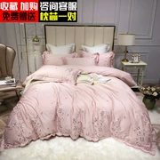 Bộ đồ thêu bốn bông màu hồng gồm 60 chiếc áo dài bằng vải satin thêu dài châu Âu - Bộ đồ giường bốn mảnh
