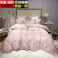 Bộ đồ thêu bốn bông màu hồng gồm 60 chiếc áo dài bằng vải satin thêu dài châu Âu - Bộ đồ giường bốn mảnh giá chăn ga gối đệm