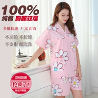 Хлопковый банный халат для влюбленных, пижама, комплект, 100% хлопок, большой размер