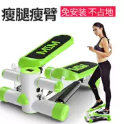 Stepper máy gia đình miễn phí cài đặt máy leo núi đa chức năng mỏng eo máy bàn đạp máy tập thể dục [xanh mới - Stepper / thiết bị tập thể dục vừa và nhỏ