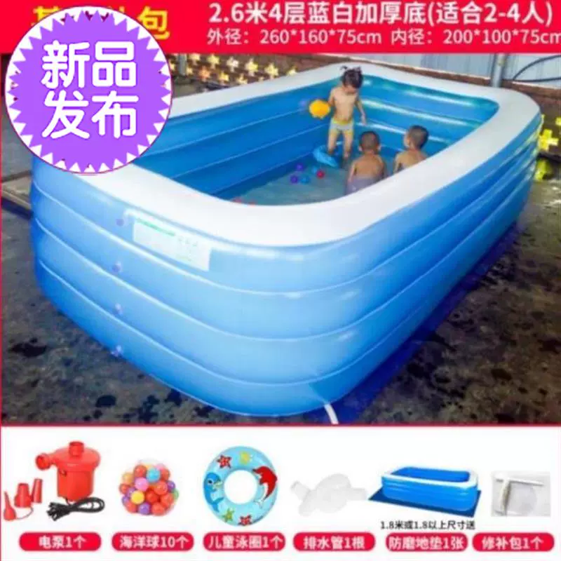 Bể bơi lớn đa năng, đồ chơi siêu lớn, hệ thống thoát nước cao a1,5 mét, bồn tắm cực dày, di động cho trẻ em 4 - Bể bơi / trò chơi Paddle