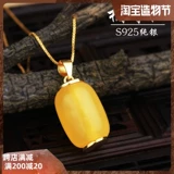 S925 绾摱钖婂潬镓 E I DIY 妗 CHOP 彔钖婂潬镓 F 
