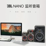 JBL Nano K4 K5K8 Мониторинг динамика Bluetooth Desker Desktop Computer Hifi Audio Professional Speaking